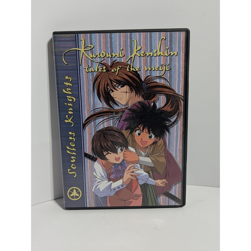 Rurouni Kenshin Vol 20: Soulless Knights DVD (2002) Anime Episodes 83-86 w/ Book